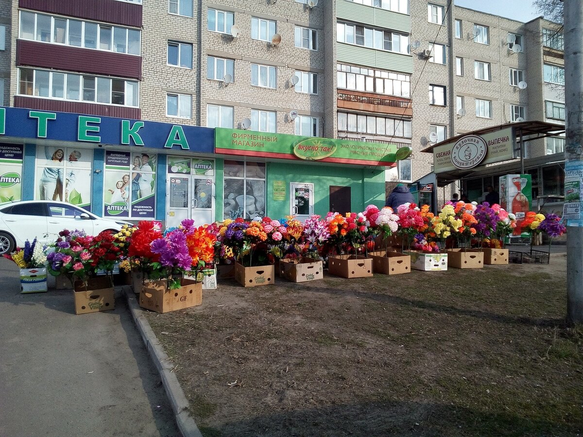 Фото из личного архива