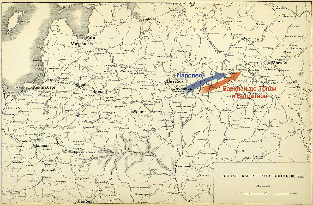 Карта как шел наполеон на москву