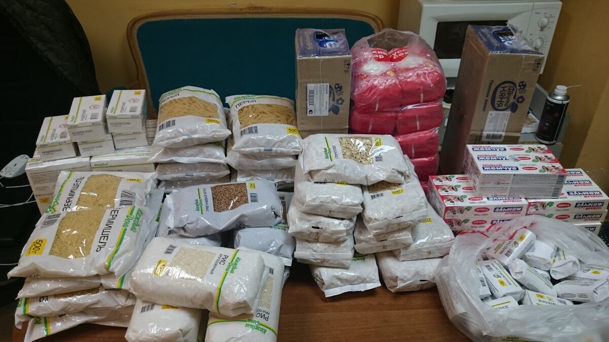 Гум помощь. Гуманитарная помощь донбассу. Где выдают гуманитарную помощь в курске адреса. Гуманитарная помощь курская область. Гуманитарная помощь картинки.