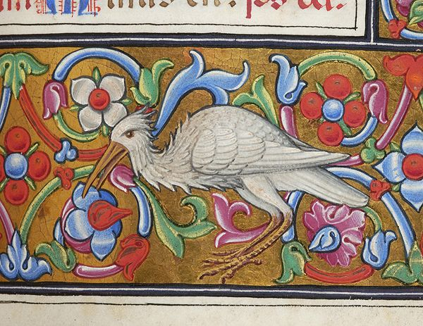 Цапля, деталь бордюра в манускрипте MS M.256