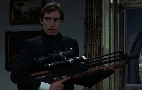 Очень футуристичная винтовка