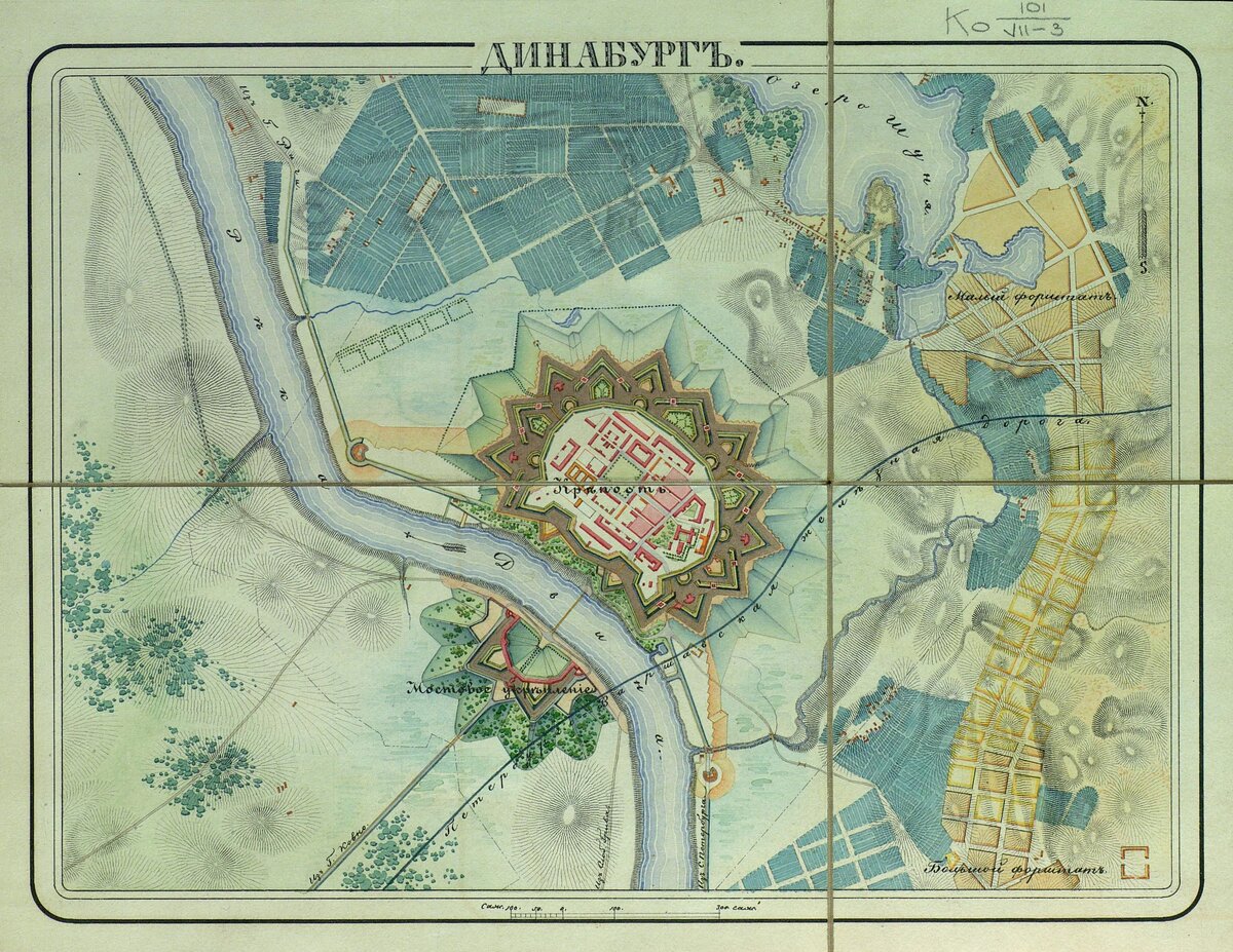 План крепости Динабург из Атласа крепостей Российской империи 1830-х годов
