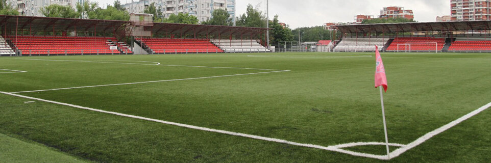 Арена Химки стадион с высоты птичьего полета