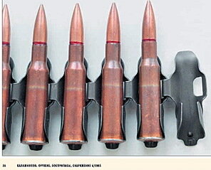 Изображение с kalashnikov.ru