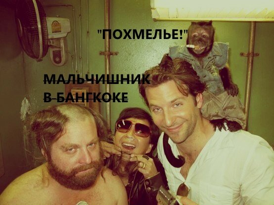 Кадр из фильма!  )