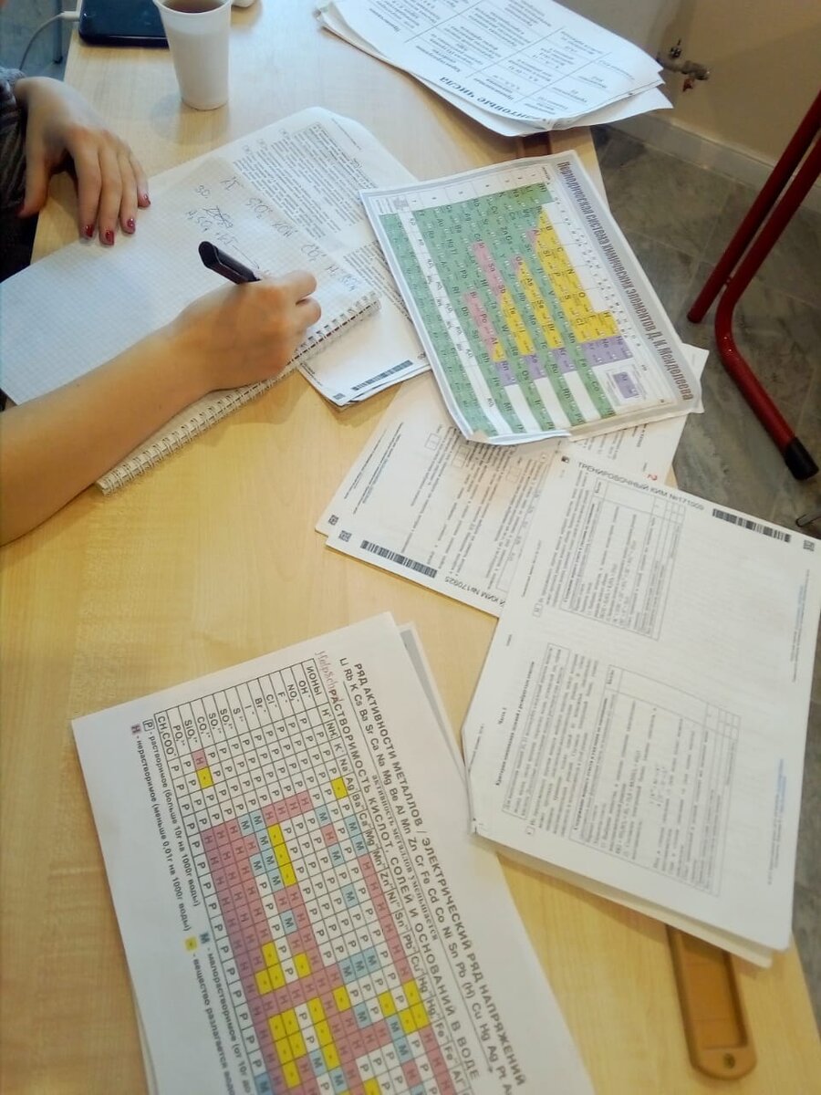 (Фото из личного архива)