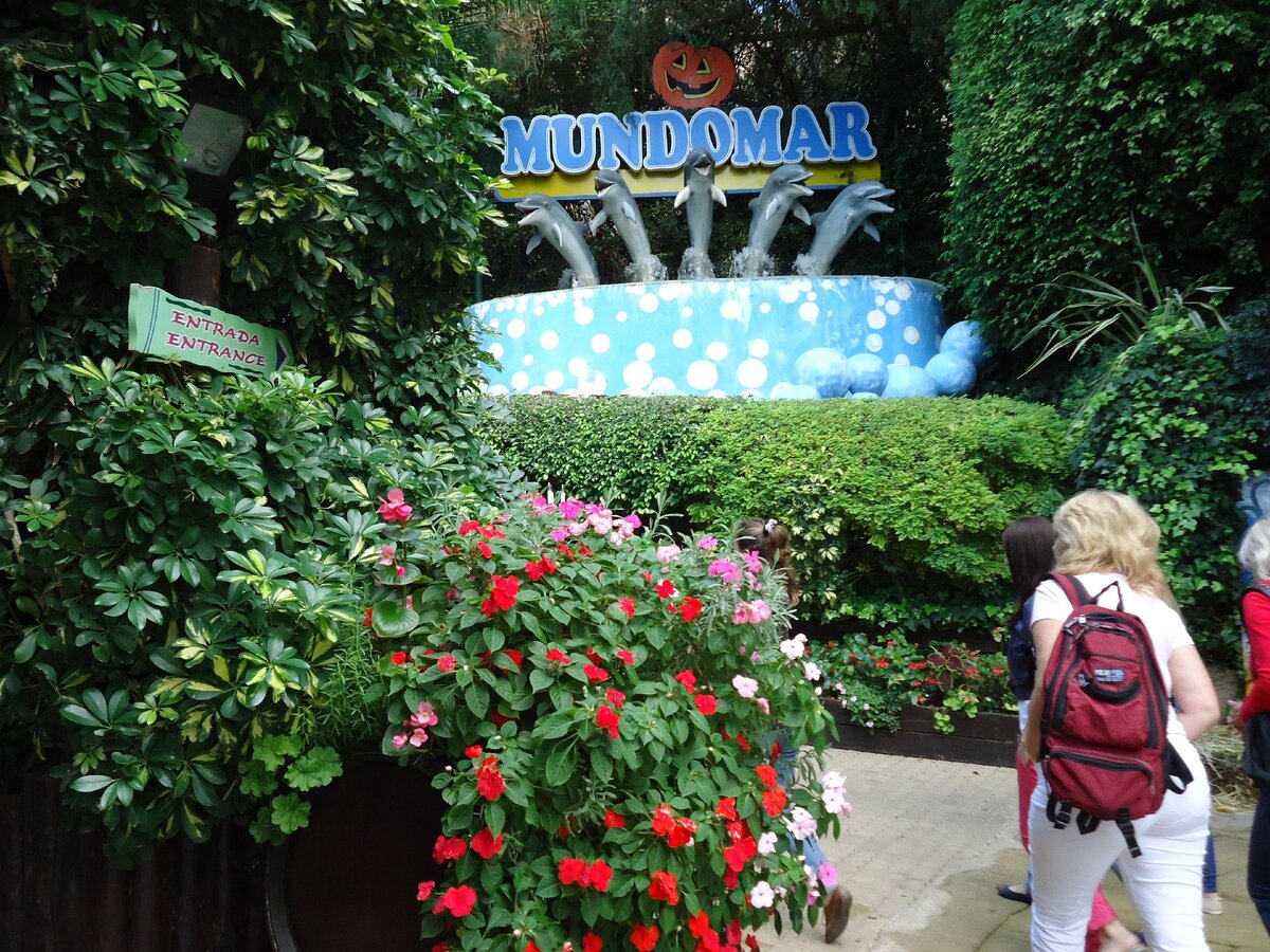 фото из личного архива