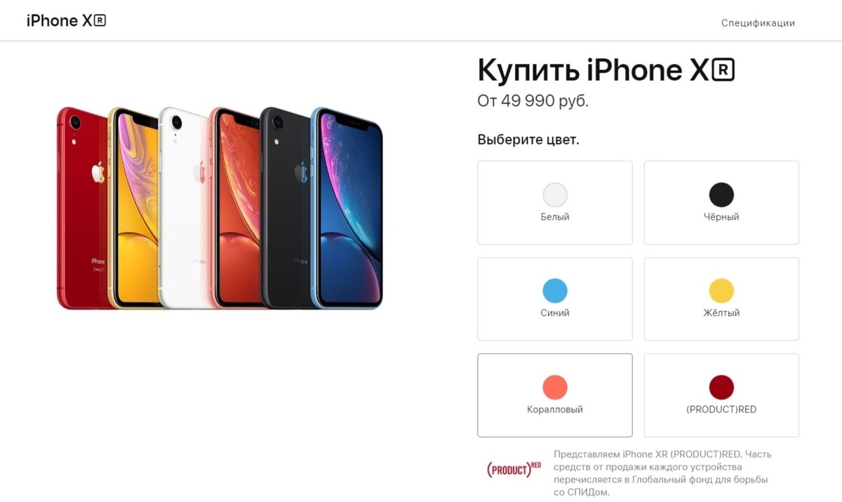 Apple.com