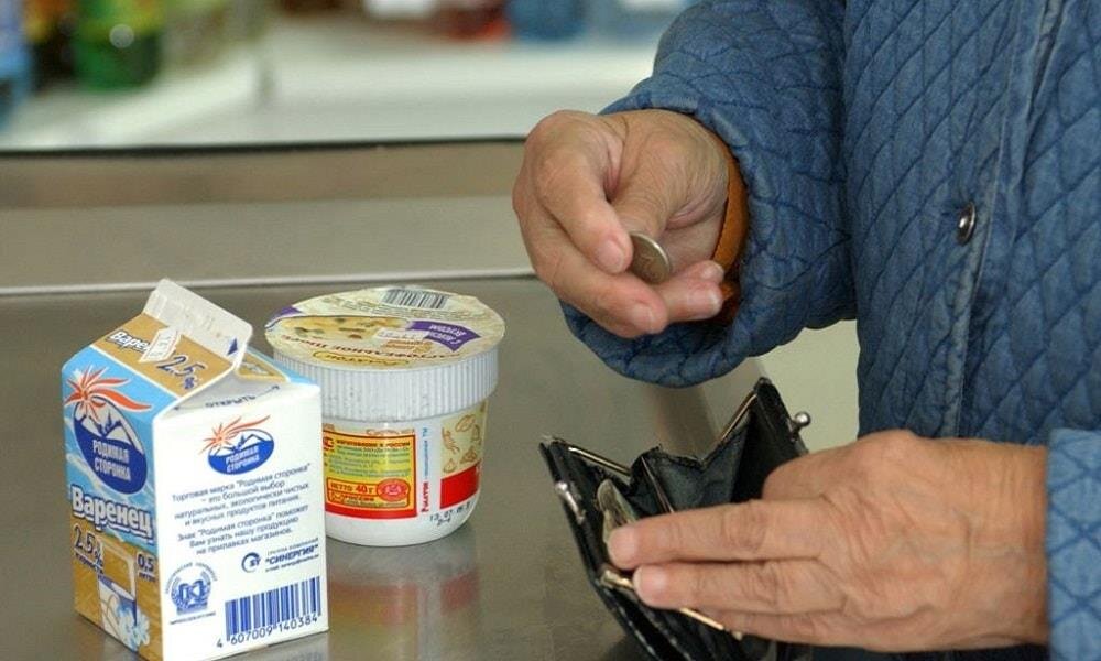 Фото – paratic.com