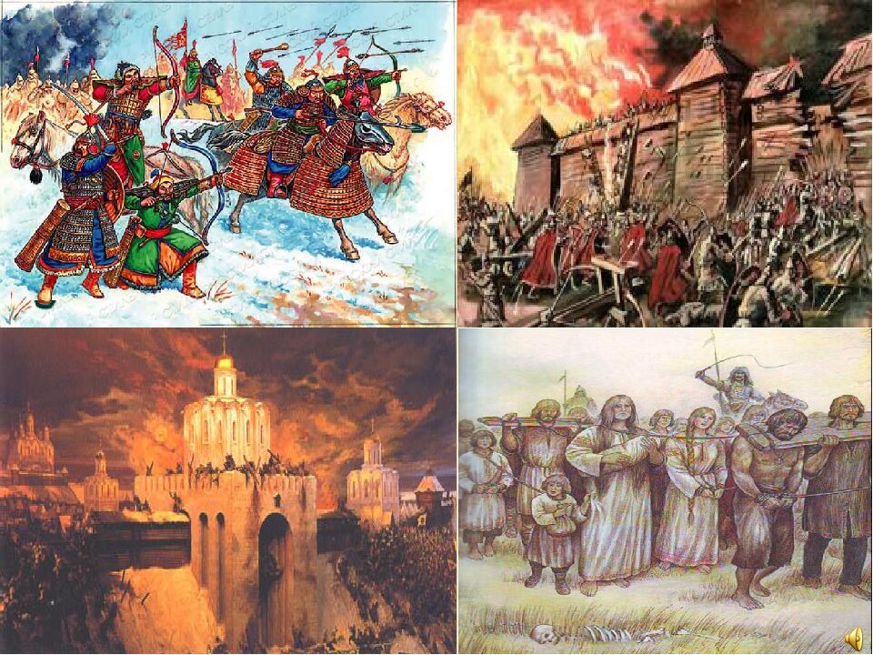 Нашествие монголов на Русь в 1237 г.