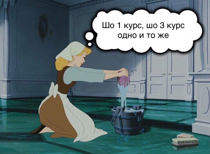 Суровая действительность в некоторых больницах.