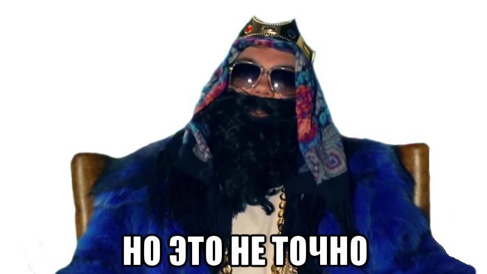 А если серьезно, то НУЖНО ТОЧНО ЗНАТЬ НУЖНО ОНО ВАМ ИЛИ НЕТ.