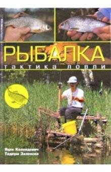  Фото взято из интернета.