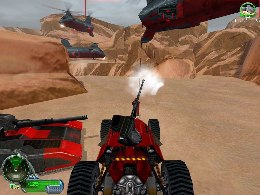 Command conquer renegade. Command & Conquer: Renegade (2002). Ренегат Command Conquer. Renegade шутер. Command and Conquer шутер.