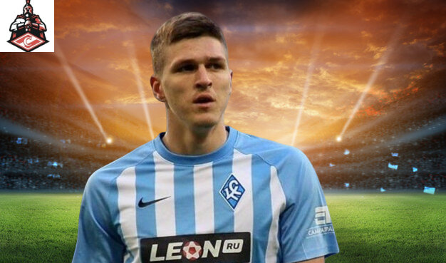 Российский нападающий