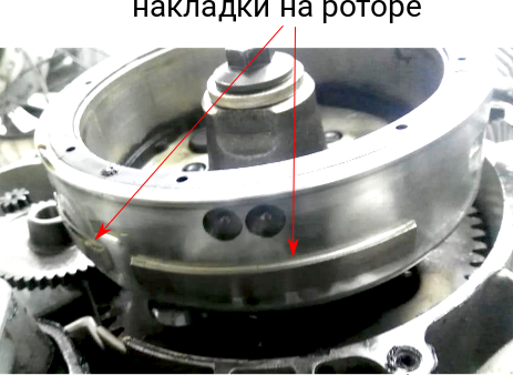 Ротор генератора с накладками для датчика системы зажигания. Фото не мое, снимали знакомые