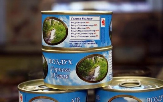 Казалось бы, шутки-шутками...