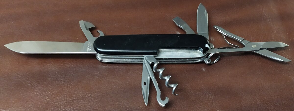 Фото для иллюстрации 