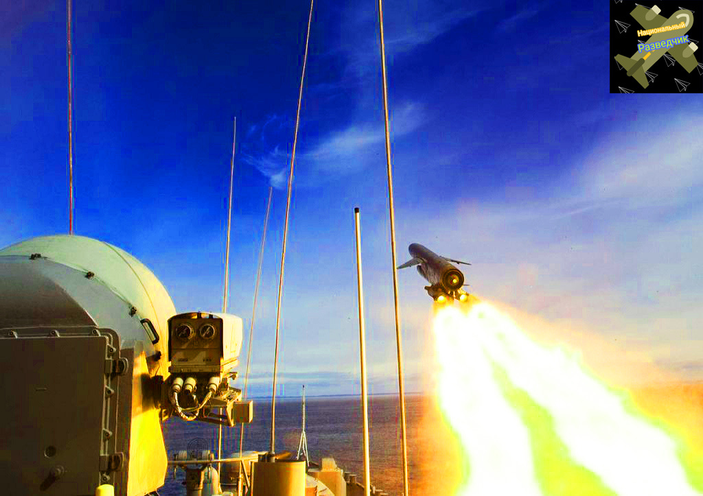 оружие,ракета,Циркон,