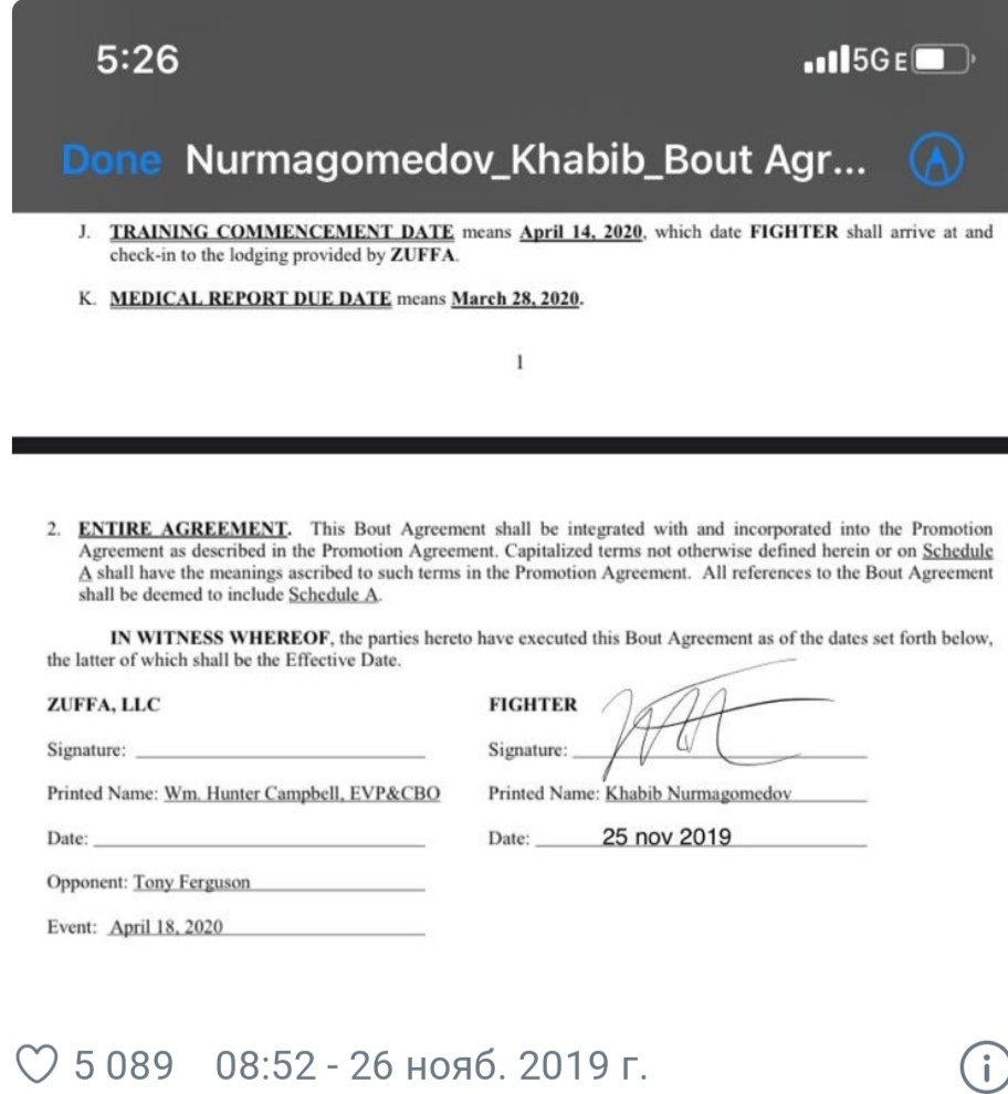 Ура! Дождались) 🔥🤑