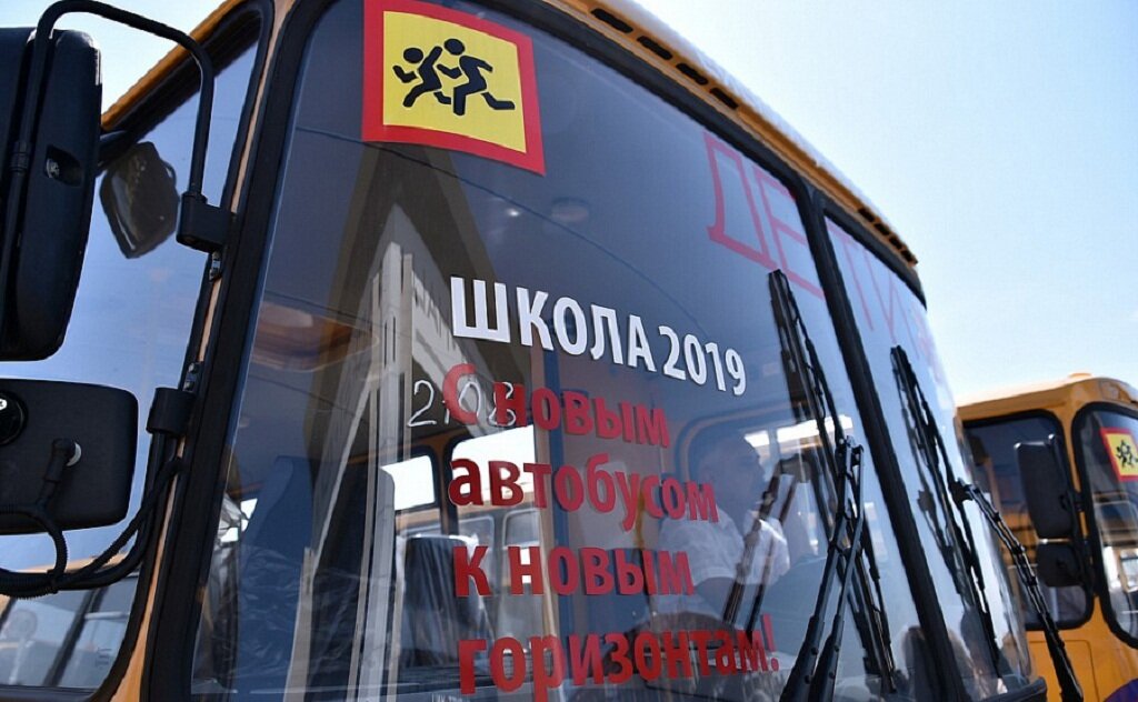  фото admkrai.krasnodar.ru