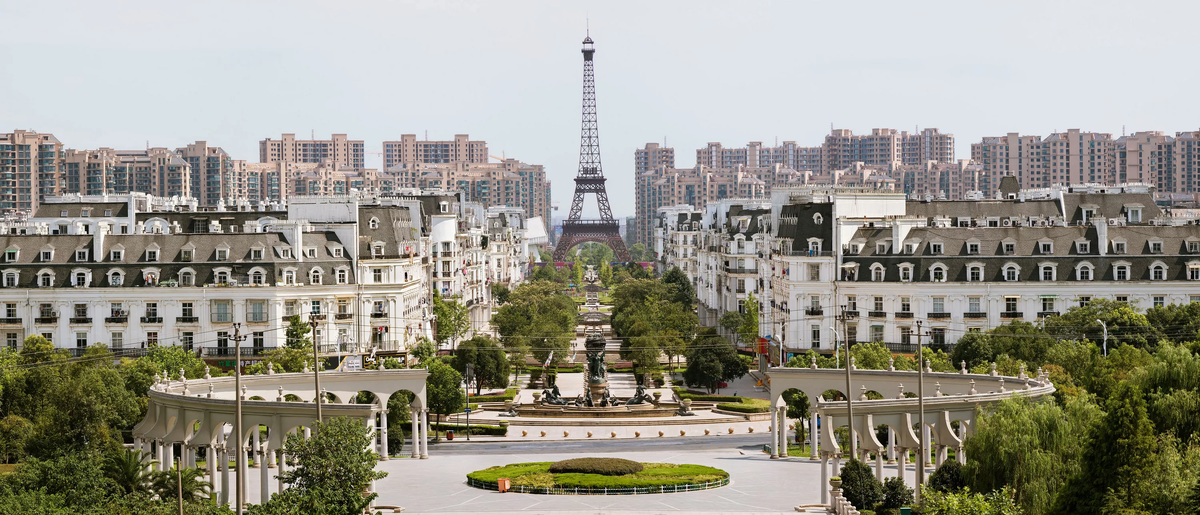 Тиандученг 