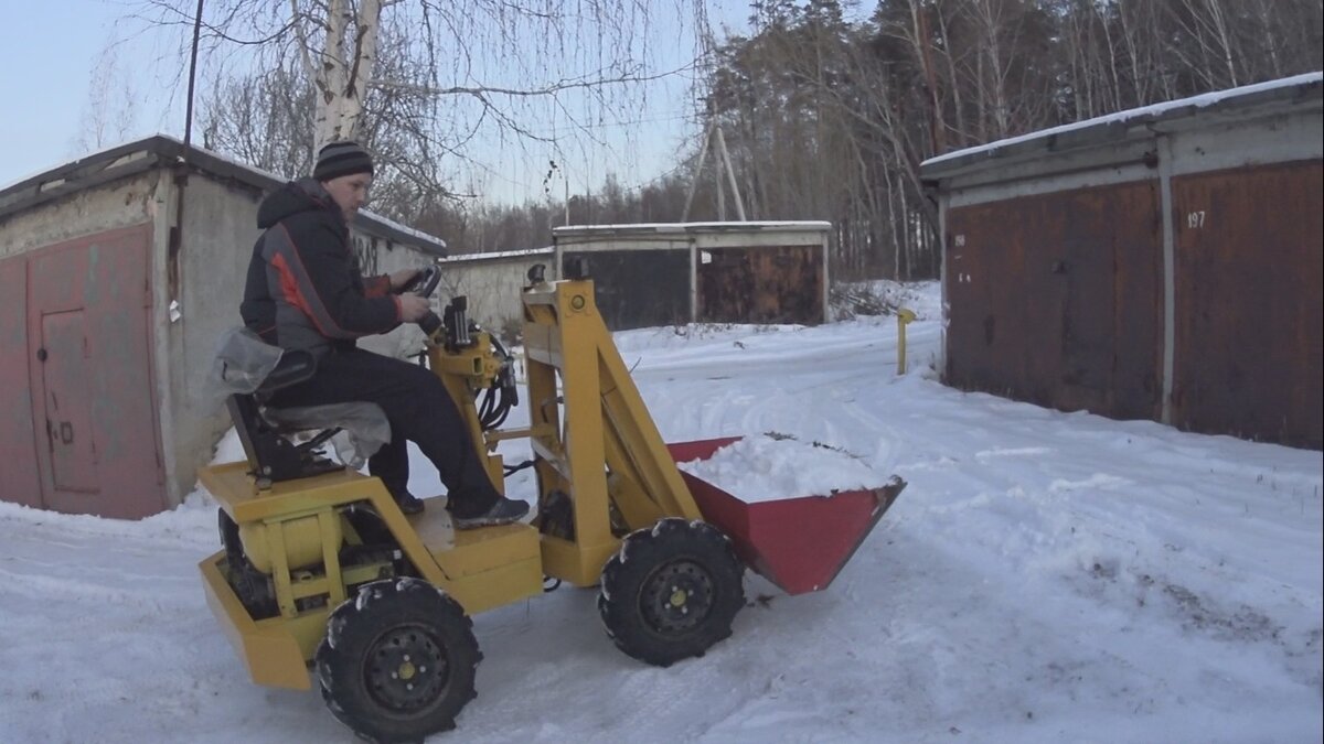 Общий вид трактора