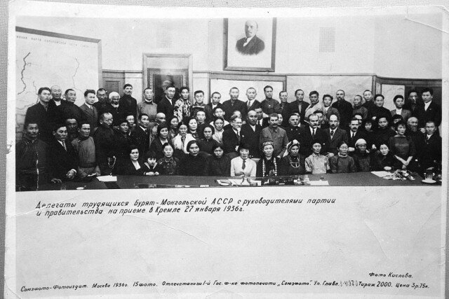 27 января 1936 года в Кремле.