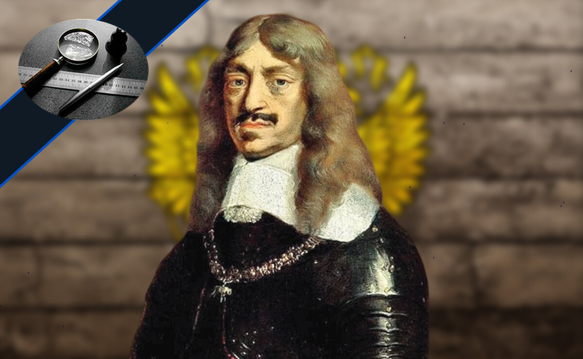 Ян Казимир - польский король