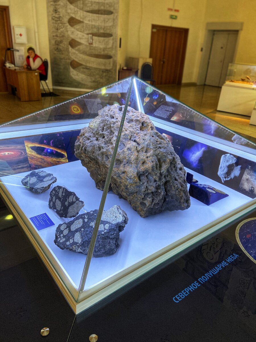 а вот и он, Челябинский метеорит