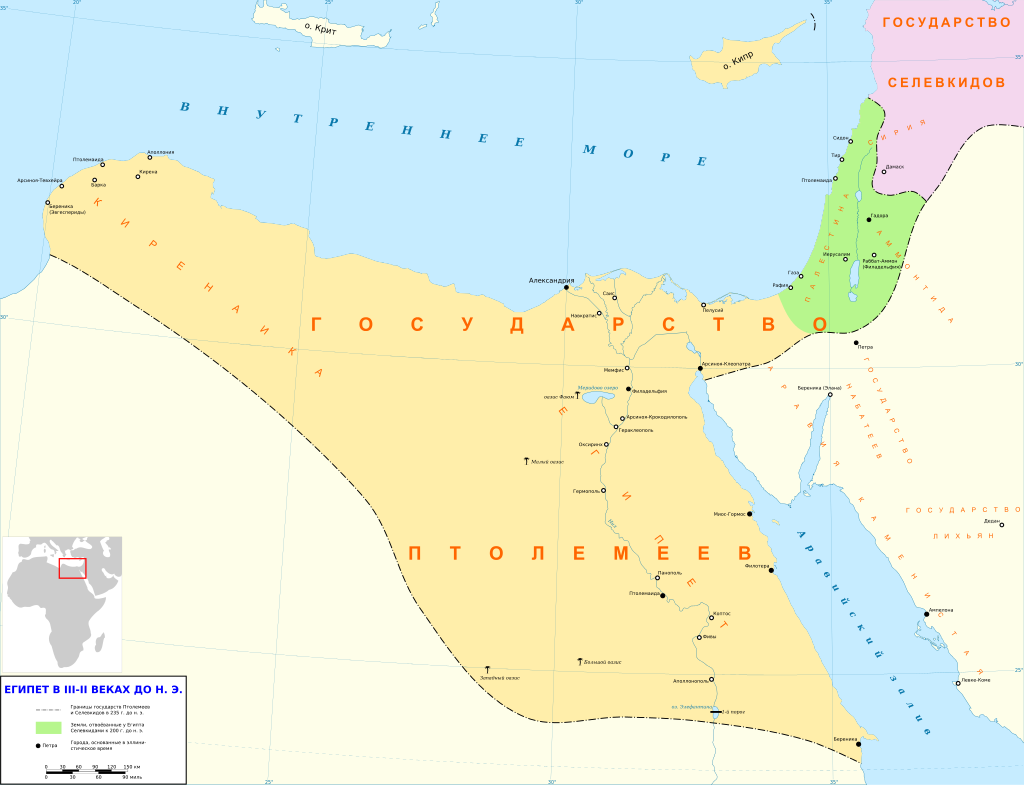 Карта конфликта.