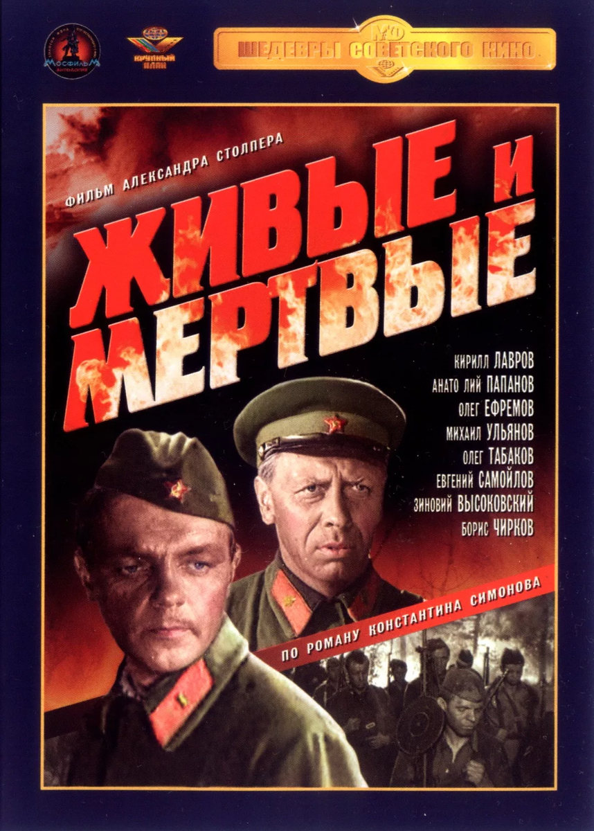 Фото взято из источника: https://clck.ru/LLiJb