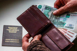 Новой пенсионной реформы не будет