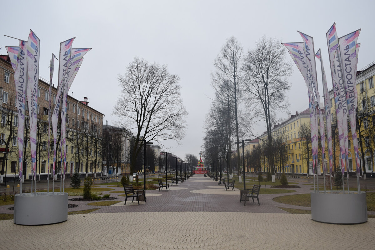 Проспект Ленина в городе Электросталь, конец декабря 2019 года. Фото Артюхов Д.