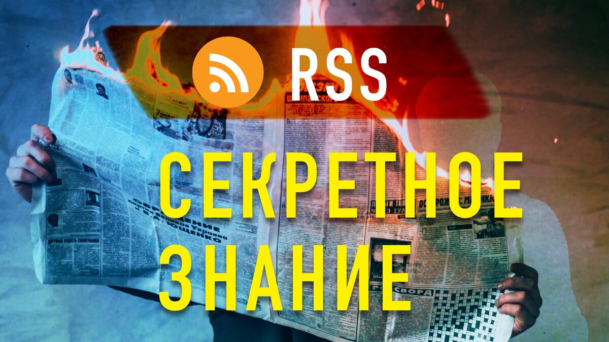 Картинка для оформления