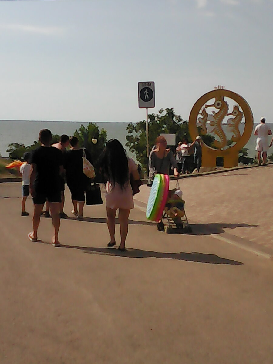 иду на пляж, Ейск.