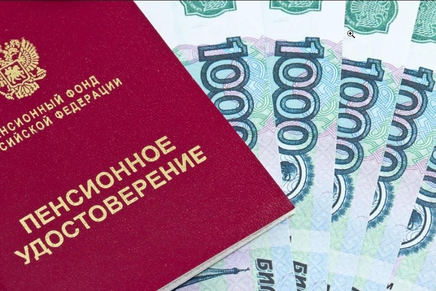 Пенсии по государственному обеспечению будут проиндексированы с 1 апреля на 7% 