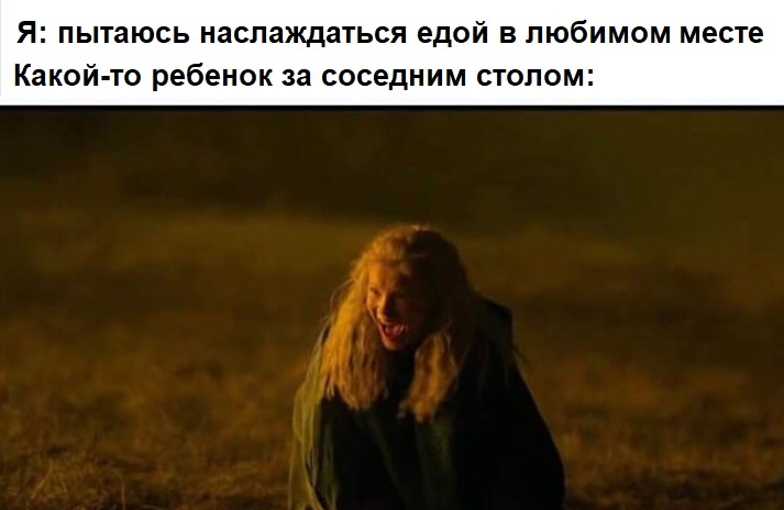 Кадр из Ведьмака