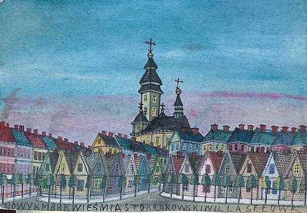 Все картины авторства Никифора Крыницкого