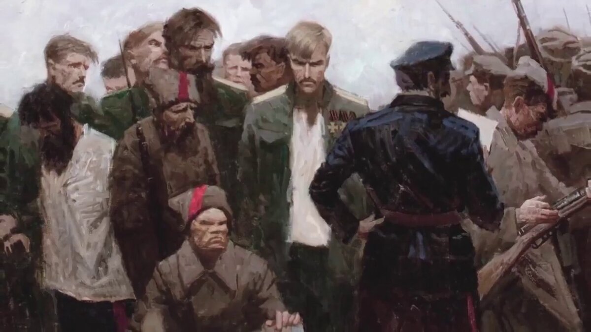 расстрел Казаков. 