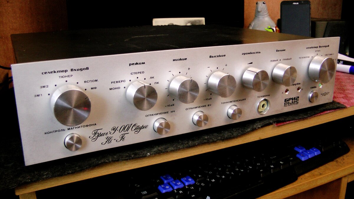 Отмыл и отремонтировал