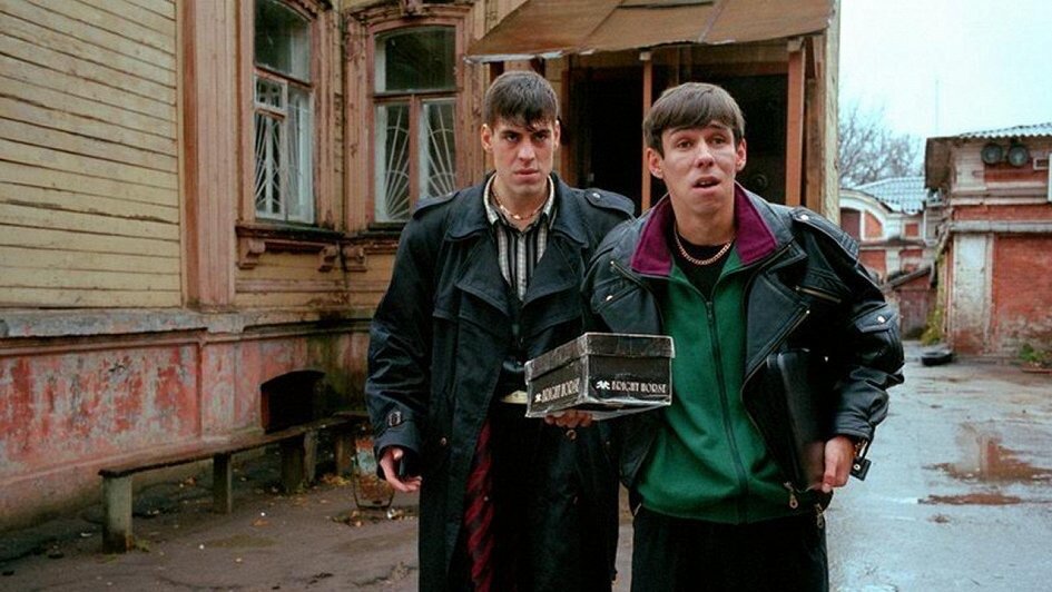 КадР из фильма Жмурки. 