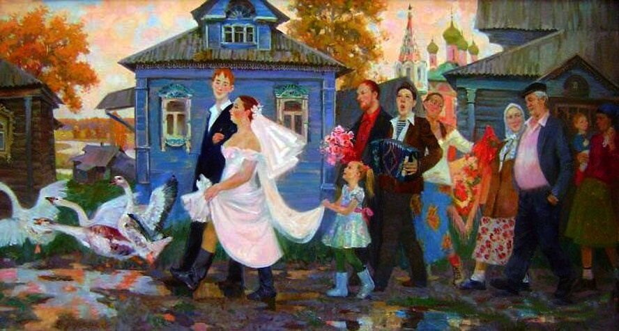 Деревенская свадьба. Наталья Зазерская