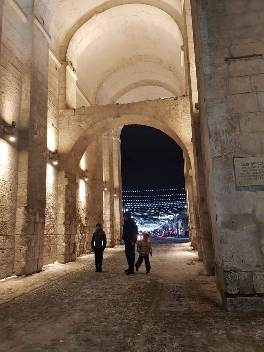 Золотые ворота 