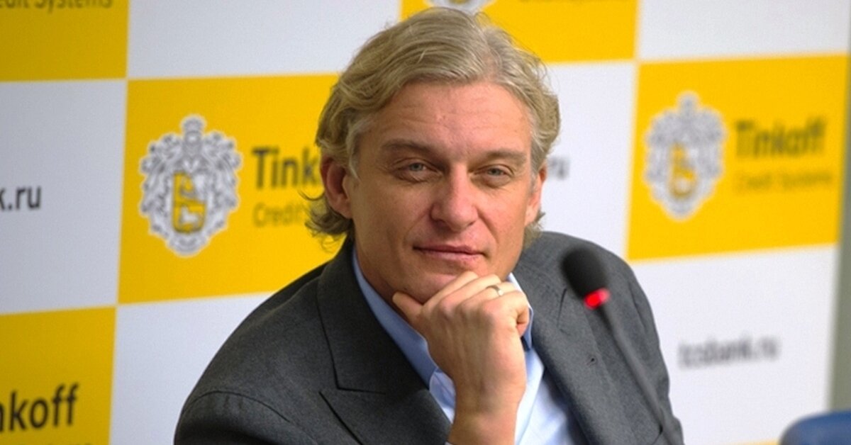 Олег Тиньков. Фото:  tradernet.ru