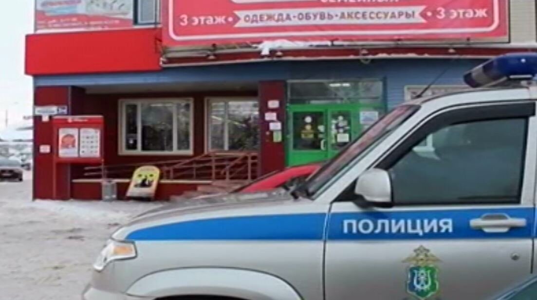 мегион ул свободы 4. мегион свободы 38. свободы 46 мегион. мегион свободы 38. полиция мегион.