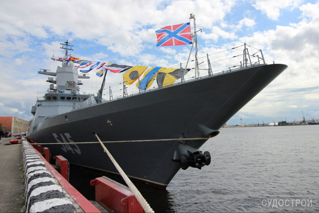 Корвет проекта 20380 "Стойкий"