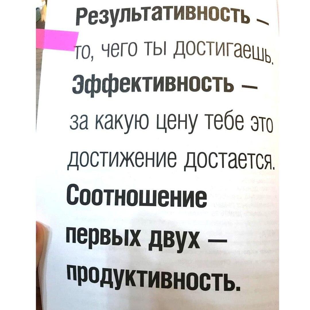 -2-3