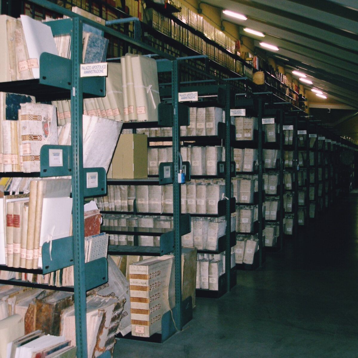 Ватиканский секретный архив 