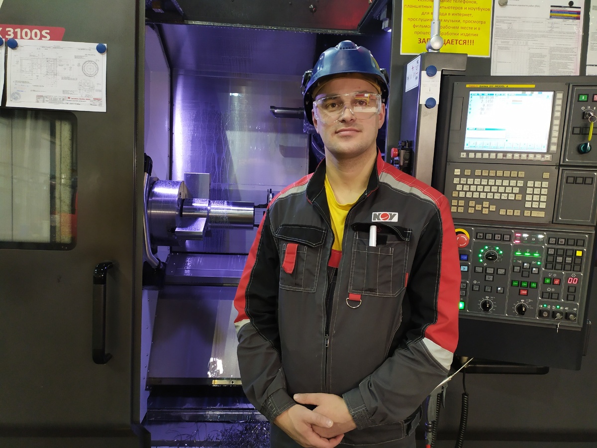 Моё место работы по найму.